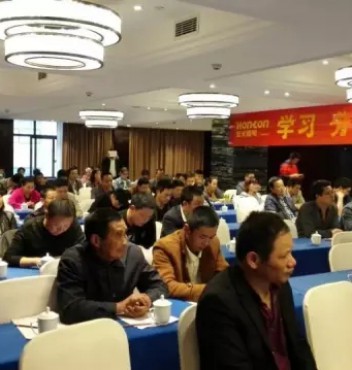 【新聞快報(bào)】宏光照明浙江衢州優(yōu)秀經(jīng)銷商會(huì)議圓滿成功?。?/></div>
                                <span>【新聞快報(bào)】宏光照明浙江衢州優(yōu)秀經(jīng)銷商會(huì)議圓滿成功??！</span> </a> </li>
               <a  href=