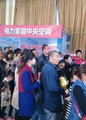 河南駐馬店【宏光照明】領(lǐng)銜八大品牌聯(lián)盟團(tuán)購會(huì)圓滿落幕！