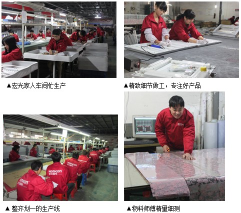 宏光照明逢迎旺季，一線員工生產(chǎn)忙
